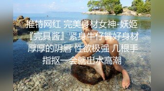 高颜值主播和网友啪啪口交 舔逼 先在卫生间干 然后床上女上位