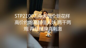  2024-05-19 星空传媒XKVP-019绿帽男当着老婆面跟岳母激情做爱