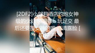 MD-0115 夏晴子 家庭教师的诱惑 风骚人妻妩媚挑逗 麻豆传媒映画