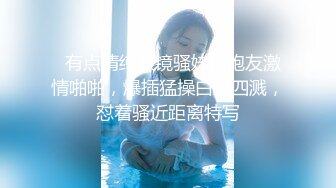   小伙回家疯狂折磨还在睡觉的极品女友 完美露脸