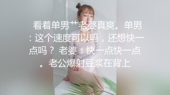 最新SSGCMM媚颜超火纯母狗肉体改造扩阴女体解析视频[308P+12V/331M]