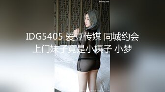 白皙性感蜜桃臀 五毛穴穴更是极品 由快到慢的呻吟声很容易将人带入氛围