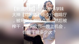 《婕咪宝宝 纯白闺蜜裸身情欲解禁》原音收录极致诱惑