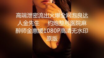 蜜桃影像传媒 PME004 美艳表姐教我怎么操 林思妤