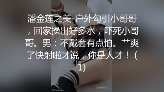 ??妹妹全自动??近距离高清无套中出内射白皙嫩妹小蜜穴，娇小身材主动坐到大肉棒上骑乘，白皙性感蜂腰蜜桃臀