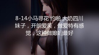 从小青梅竹马的女友变成了我的肉便器▌小洁▌