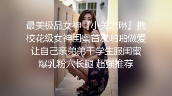 【下】啊,不要～想要,想要大鸡巴操我～ 无套调教小奶狗,开发淫荡本质～