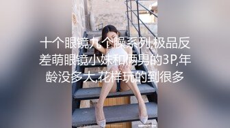 漂亮美女3P 深喉吃鸡都干吐了 骚逼抠的淫水狂喷 被连续无套输出 干哭了说骚逼都操烂了