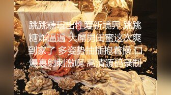 ?网红女神? 最新极品嫩鲍超人气网红女神▌柚子猫▌机械纪元2B极限中出 足交69变成精液采集器 顶宫爆射美少女嫩穴