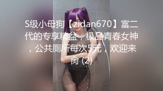 堕落人妻少妇借贷高额贷款无力偿还只好奉献自己的身体慢慢扒衣循序渐进推油玩够在肏干的尖叫用棉签玩弄阴蒂