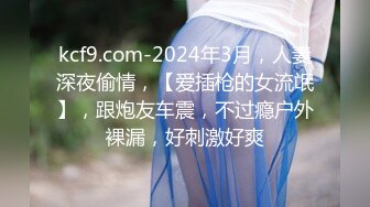 性感甜美小仙女小姐姐『樱空桃桃』✅足球少女的浪漫邂逅：嫩足学妹的高潮！美乳丰臀超反差小姐姐