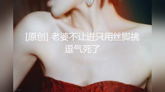 【探花良家无套】大早上约炮，良家人妻来相会，风韵犹存，聊聊天，调调情，连干两炮，野鸳鸯的性福生活