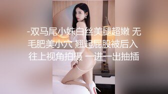 小清新甜美反差小姐姐『pinkloving』 被大鸡巴爸爸一边开此一边操小穴，超诱人饱满隆起白虎稚嫩小穴 唯美刺激