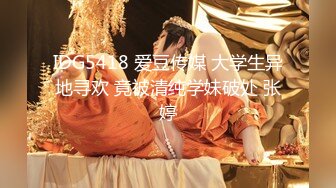 【和护士姐姐】泡良达人，极品护士小少妇，酒店相会偷情，美胸翘臀，温柔可人聊天打炮，激情啪啪