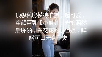 坐标福州，找小姐姐