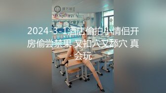 ★☆【极品御姐完美露脸】★☆超淫丝袜母狗『小语』新版私拍爆裂黑丝各种爆操骚逼高潮 (4)