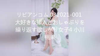 2023.5.25【好累探花】，19岁兼职嫩妹，身材苗条看着还很青涩，沙发前连干两炮