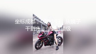 果凍傳媒 91BCM019 寂寞少婦勾引我 美櫻