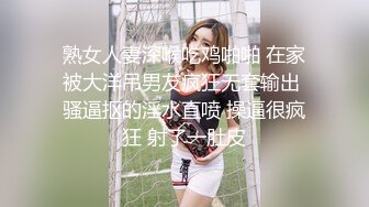 【新片速遞】 SSS级身材绝色美人儿Onlyfans百万粉ASMR主播missw私拍☀️不一样的感觉指挥你自慰让你耳朵怀孕