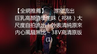 180极品骚货，第二炮激情重燃，欲女撩骚激情相拥，被干骚穴