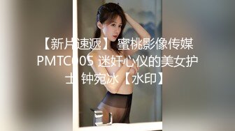 STP27019 天美赵公子探花-性感私人教练被强势调教