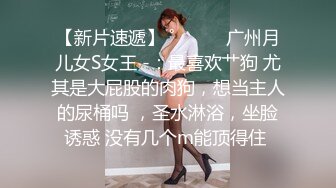 纯情的良家孕妇镜头前直播赚钱，全程露脸性感睡衣漏着胀挺的骚奶子摸逼逼，听狼友指挥掰开骚穴看尿尿给你看