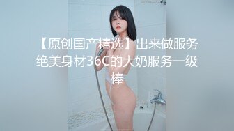 超萌卡哇伊洛丽塔小可爱『吟吟娘』娇嫩小菊花戴上小狗尾巴给哥哥做小母狗，偷偷展示白虎小蜜穴给哥哥看