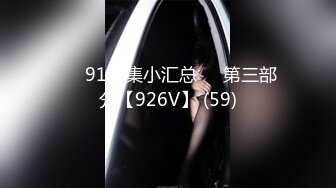 万狼追随推特露脸网红~魔都留学生反差美女【李珍】剧情私拍~没钱付餐费只好用身体补偿3P结尾亮了