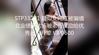 6/18最新 颜值不错的大奶孕妇AV棒玩弄骚穴揉捏风骚的大奶子VIP1196