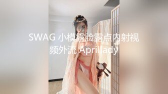 【绿帽淫妻❤️性爱狂】和老铁一起3P享受极品骚货女友的淫荡小穴 前裹后操 这么淫荡必须两根J8才能满足 (1)