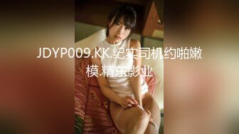 [原創錄制](sex)20240112_颖宝睡不醒