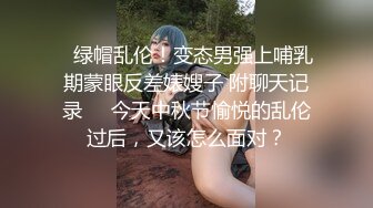 肉包 交往一陣子卻還是堅守最後一道防線的女友,今兒突然雙腿大開大方讓我品鮑