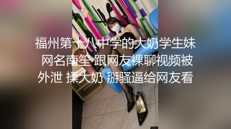 11-1干净利落第一场约啪大眼睛苗条美女，做爱很投入，爽的时候说 你好坏啊