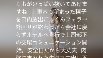 【原创国产精选】真正美容院老板娘真实偷情