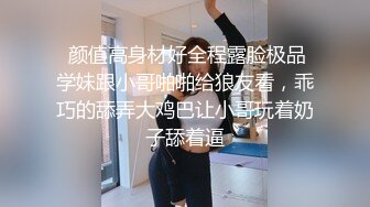 国产麻豆AV 麻豆US LAA0017 金发人妻隐瞒出轨 Minxx Marley