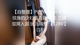 【新片速遞】  ✨成都女老师私生活泄密流出，人前女神人后母狗被操喷水