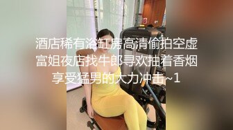 极品骚女在讲台前上演搔首弄姿揉奶抠逼诱惑