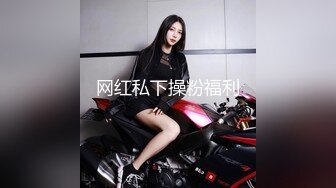 STP21789 胸前纹身银色头发卡哇伊萌妹为买手机下海  大姨妈刚走黑白丝袜情趣耳朵  全裸M腿振动棒摩擦  换算护士装诱惑