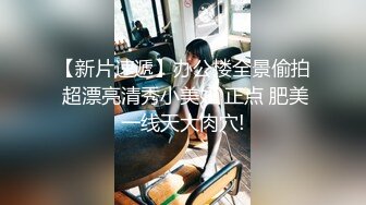 聊斋艳谭之灯草和尚EroticGhostStoryIII1992BD1080P粤语中字