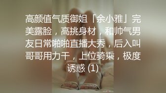 一路向西《站街女探花大萌萌》城中村性地探访被站在家门口连衣裙少妇搭讪进家里吃快餐