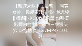 把女友按在电脑桌上狂干至高潮