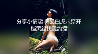 170cm修长美腿少妇，沙发上操深喉口交大屌，上位骑乘往下坐，抽插打桩极度诱惑