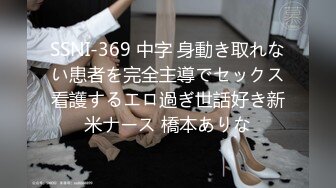 【双飞女神??极品萝莉】双飞极品女孩『Timo77』最新唯美性爱 双凤争屌 轮操抽插两个蜜桃臀萝莉小穴 高清720P原版