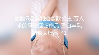 @Stripchat站 主播 『CNmode』『暖暖』 (68)