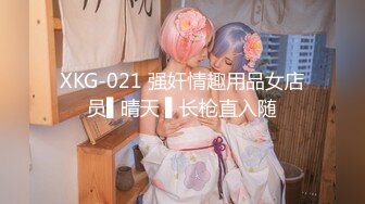 【新片速遞】 熟女控福利,大奶肥胖老阿姨勾搭帅气小鲜肉,小哥就爱这口,干的老阿姨一身肥肉晃来晃去