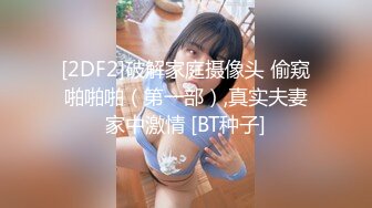 杏子 性感黑色礼服 曼妙身姿娇媚动人 甜美笑容摄人心魄