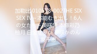 《顶级劲爆☀️订阅精品》浪漫主义上海留学生身材娇小翘臀媚洋女【Asya】私拍~恋上大肉棒日常各种唯美性爱野战主打一个激情开放 (8)