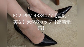 カリビアンコム 080318-720 やっと会えたね ～会えない夜は自分でシテたの～本多なるみ