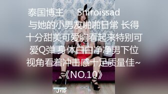 杏吧传媒 xb-140 3000约操甜美可爱大学生