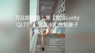 【OF极品资源推荐】▶▶高颜值极品白虎馒头穴网红♥Littlesulaa♥ (1)